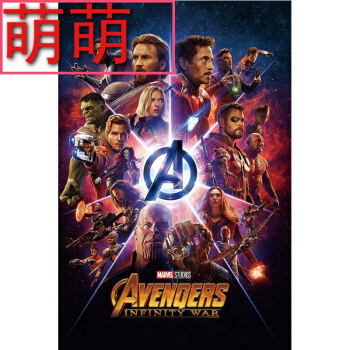船舶安全员/证书需要什么资料